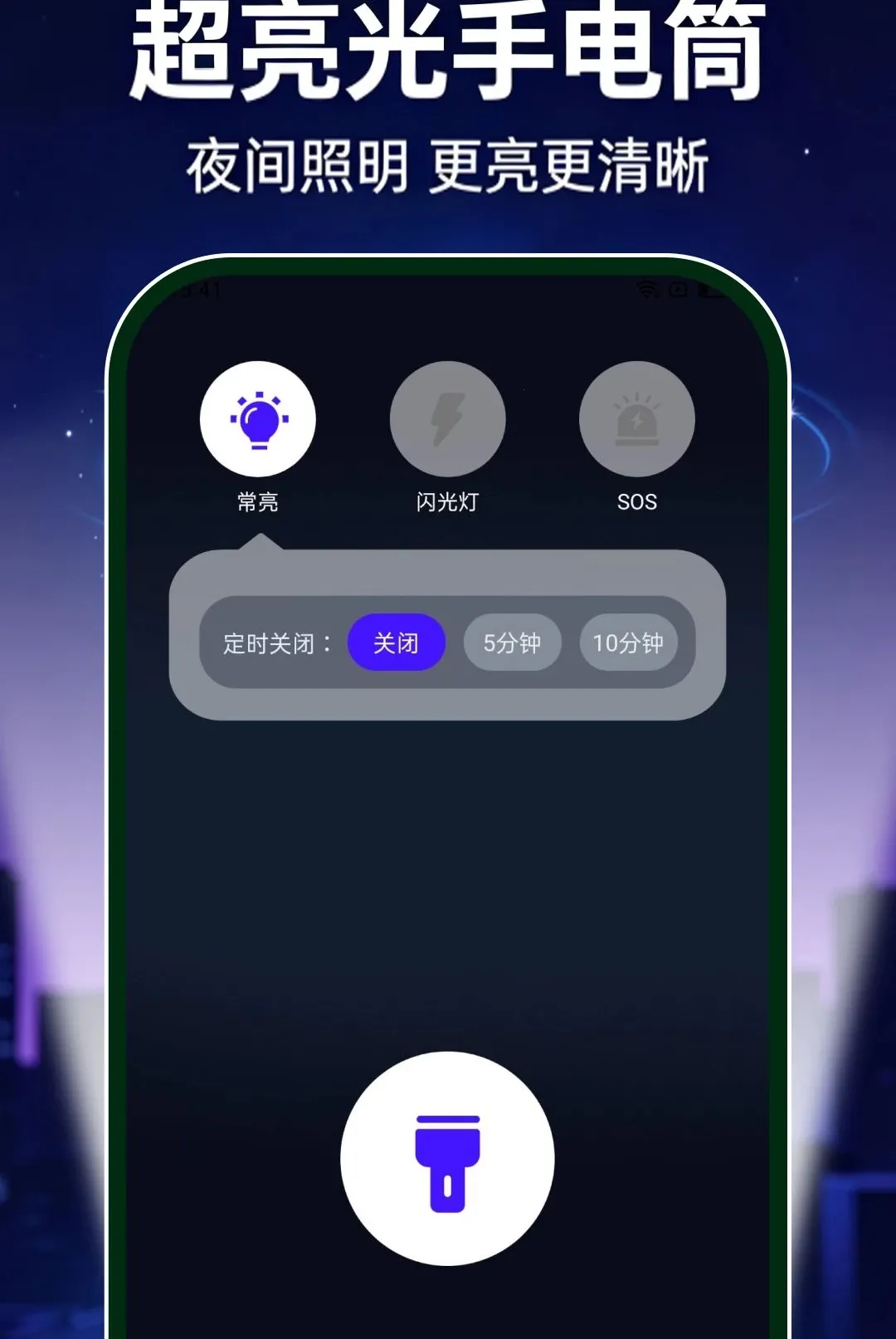 �������ֵ�Ͳ�������v1.0.0 ��Ѱ��ͼ
