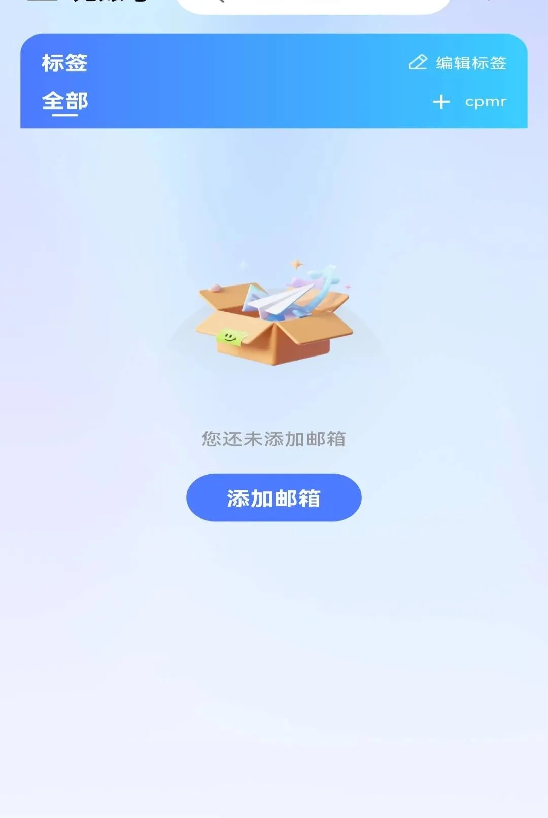 ��������ע������v1.0.0 ��׿���ͼ