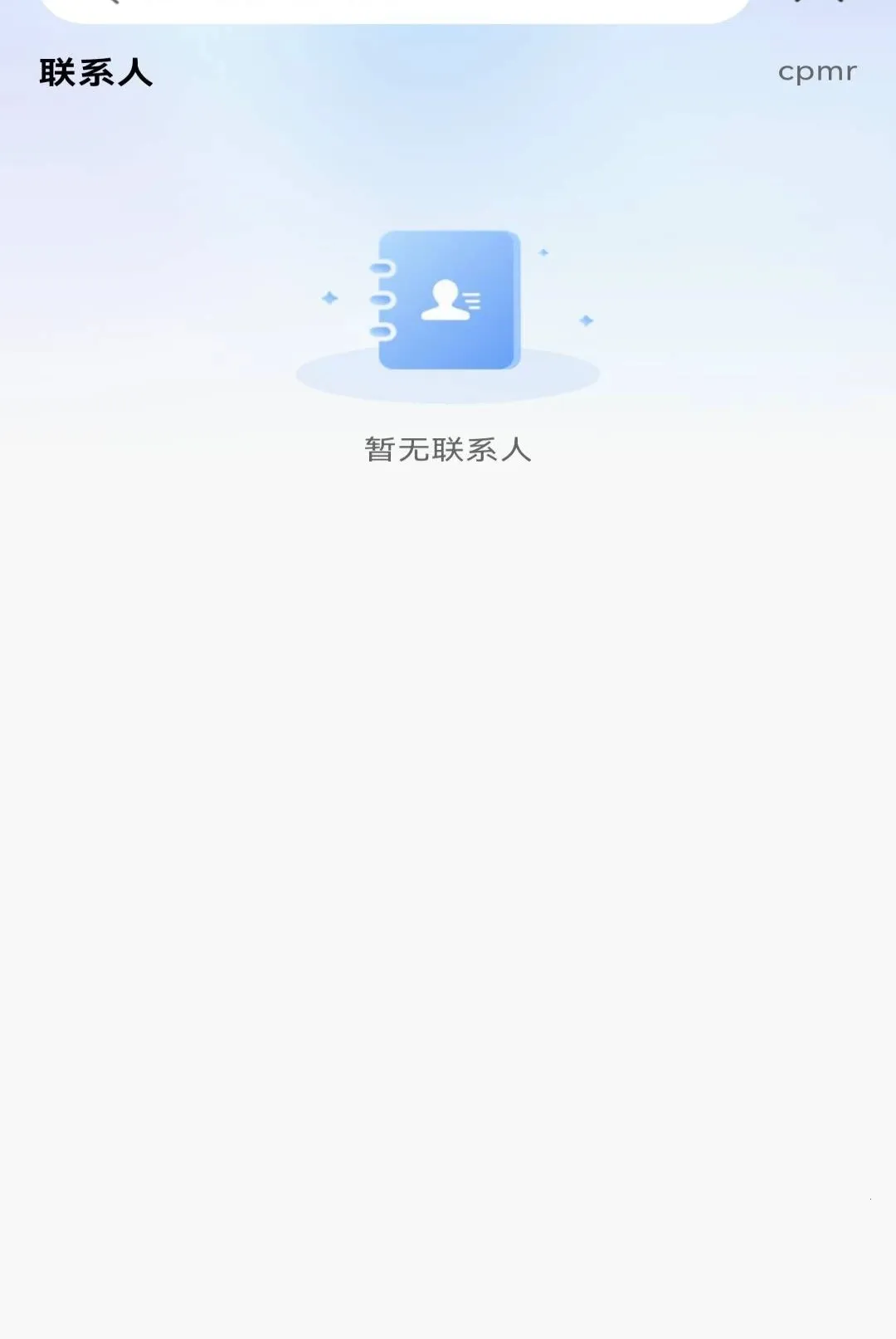 ��������ע������v1.0.0 ��׿���ͼ