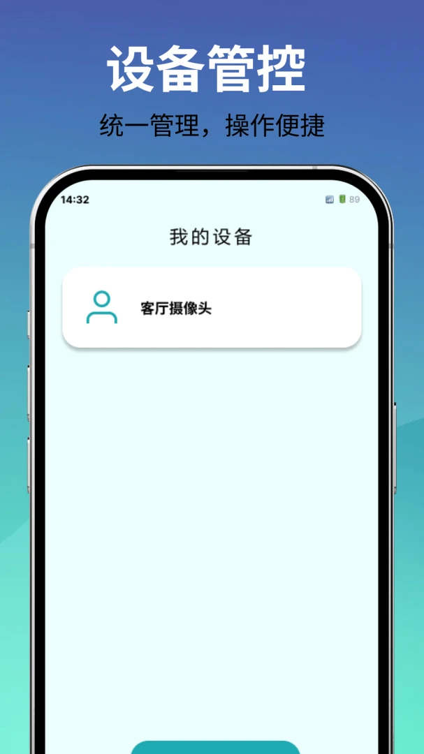 ��ؿ����ֻ��˰�׿���ֻ���v1.0.0 ��Ѱ��ͼ