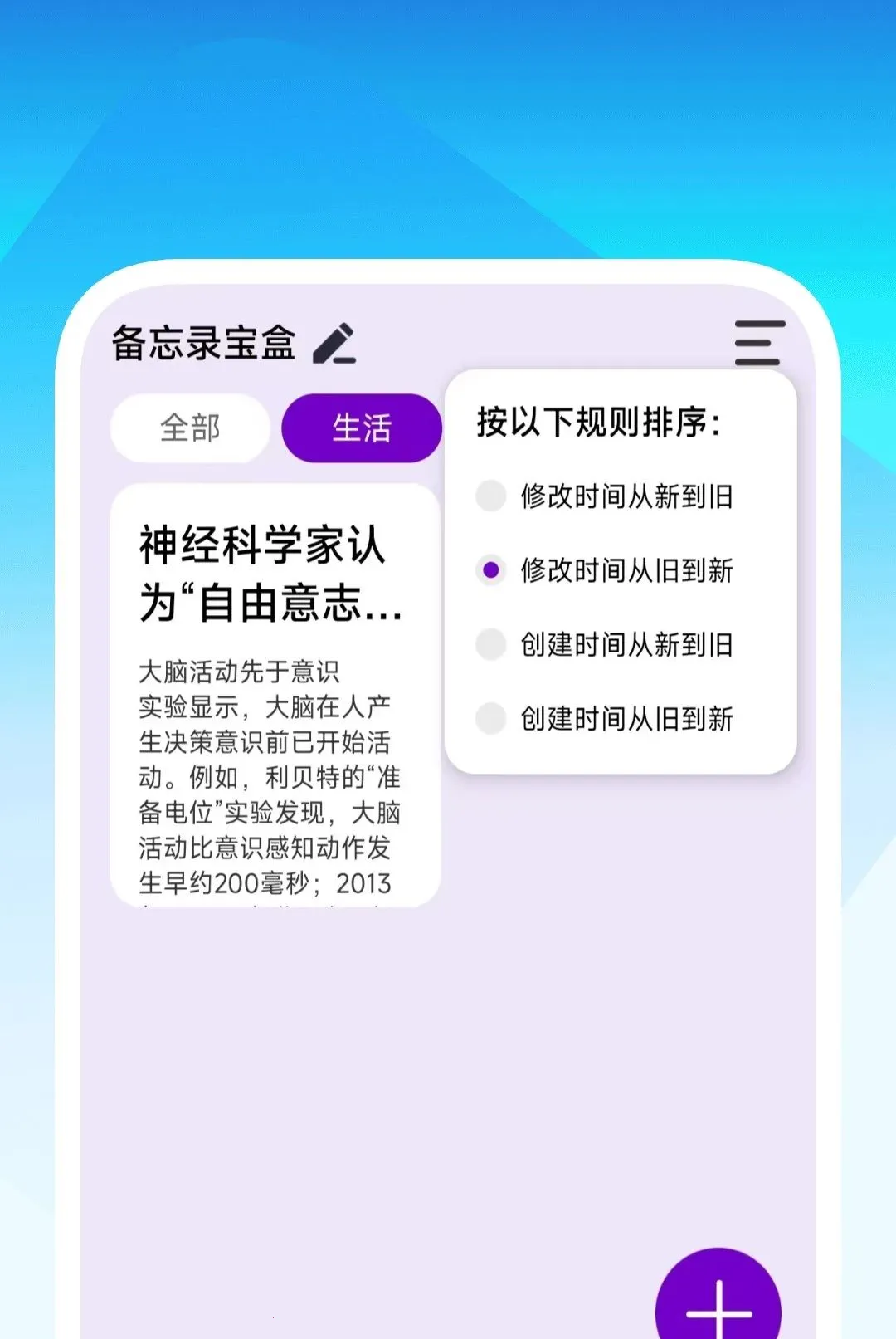 Ӱӳ��Ƶȫ�ܲ�����v1.0.2 ��׿���ͼ