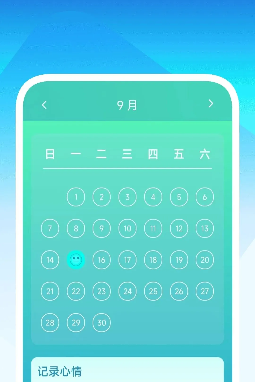 Ӱӳ��Ƶȫ�ܲ�����v1.0.2 ��׿���ͼ