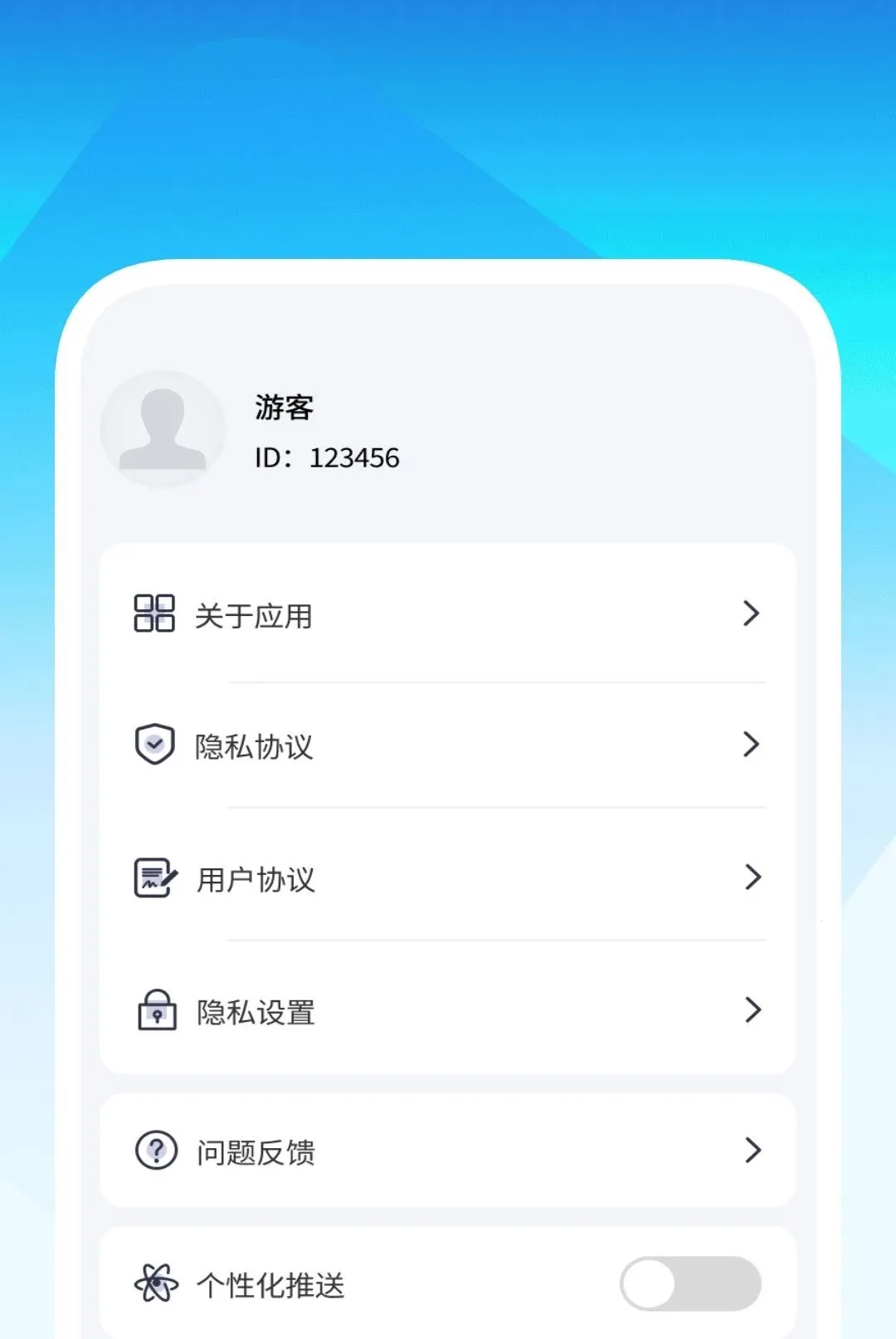 Ӱӳ��Ƶȫ�ܲ�����v1.0.2 ��׿���ͼ