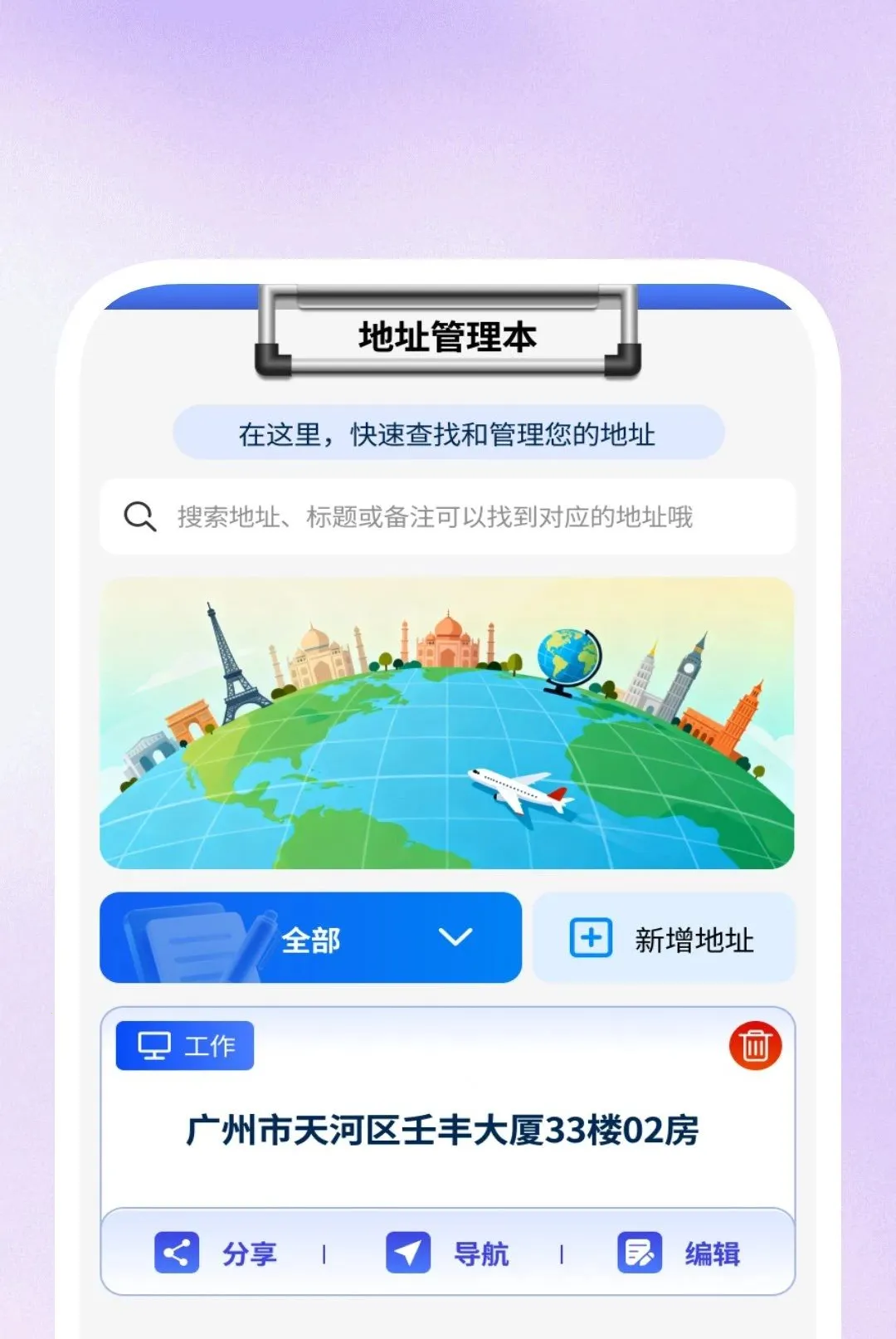 ����Ӱ�в�����2026�ٷ����°汾v1.0.1 �ֻ����ͼ