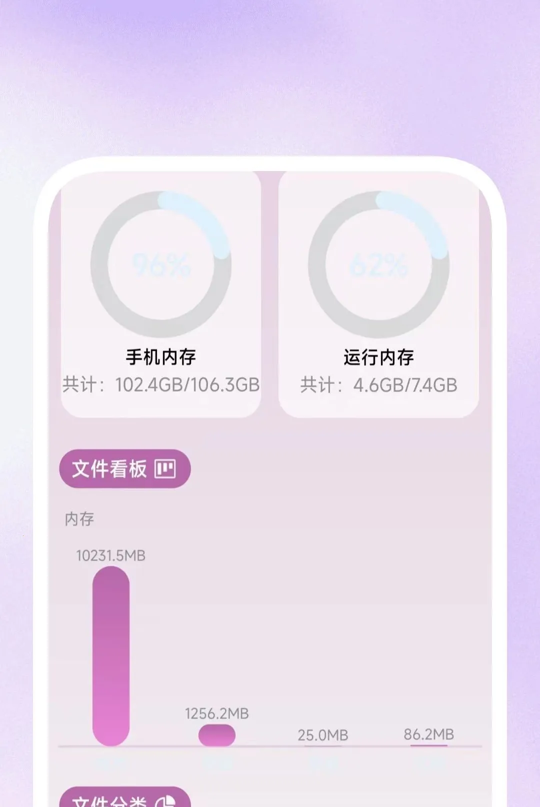 ����Ӱ�в�����2026�ٷ����°汾v1.0.1 �ֻ����ͼ