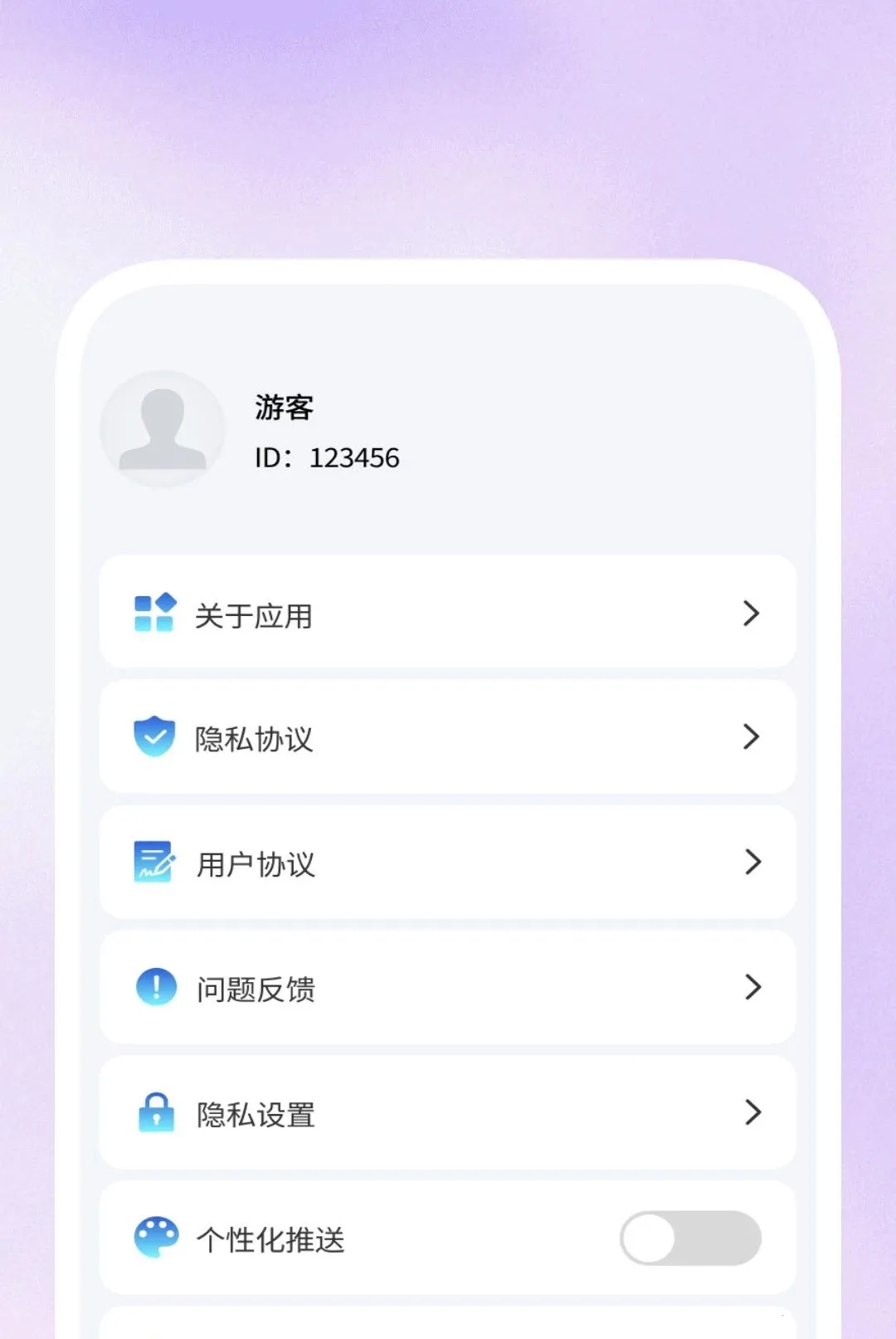 ����Ӱ�в�����2026�ٷ����°汾v1.0.1 �ֻ����ͼ