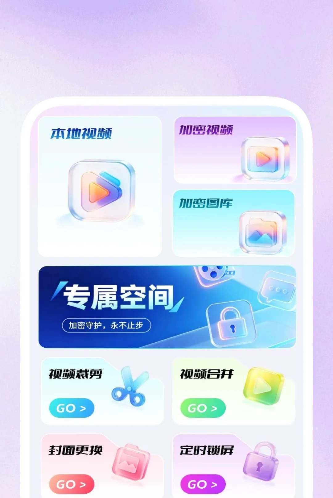 ����Ӱ�в�����2026�ٷ����°汾v1.0.1 �ֻ����ͼ