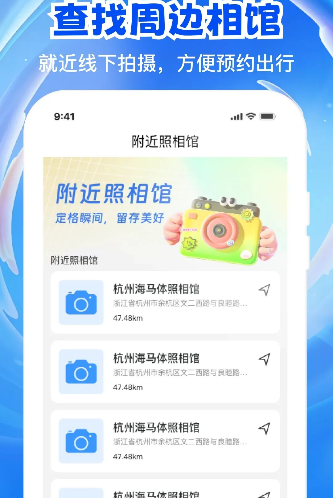 ����֤���浵APP��׿���ֻ���v1.0.1 ��Ѱ��ͼ