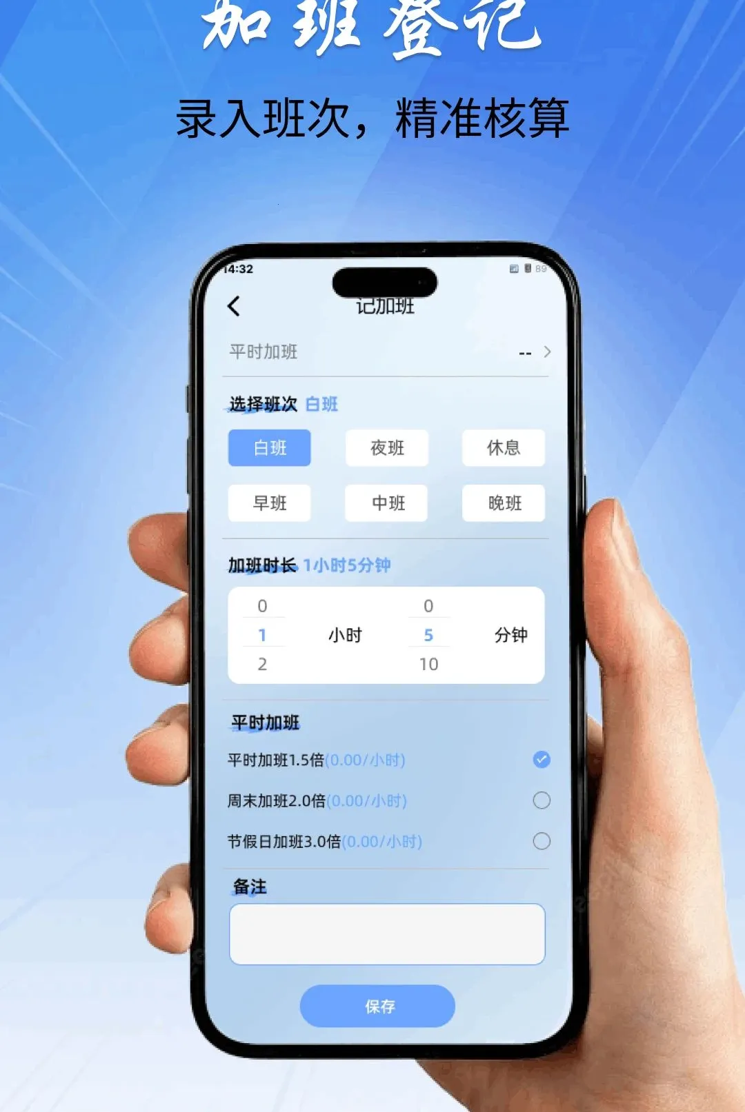 �ǹ�ʱ���ڼӰ�v1.0.0 ��Ѱ��ͼ