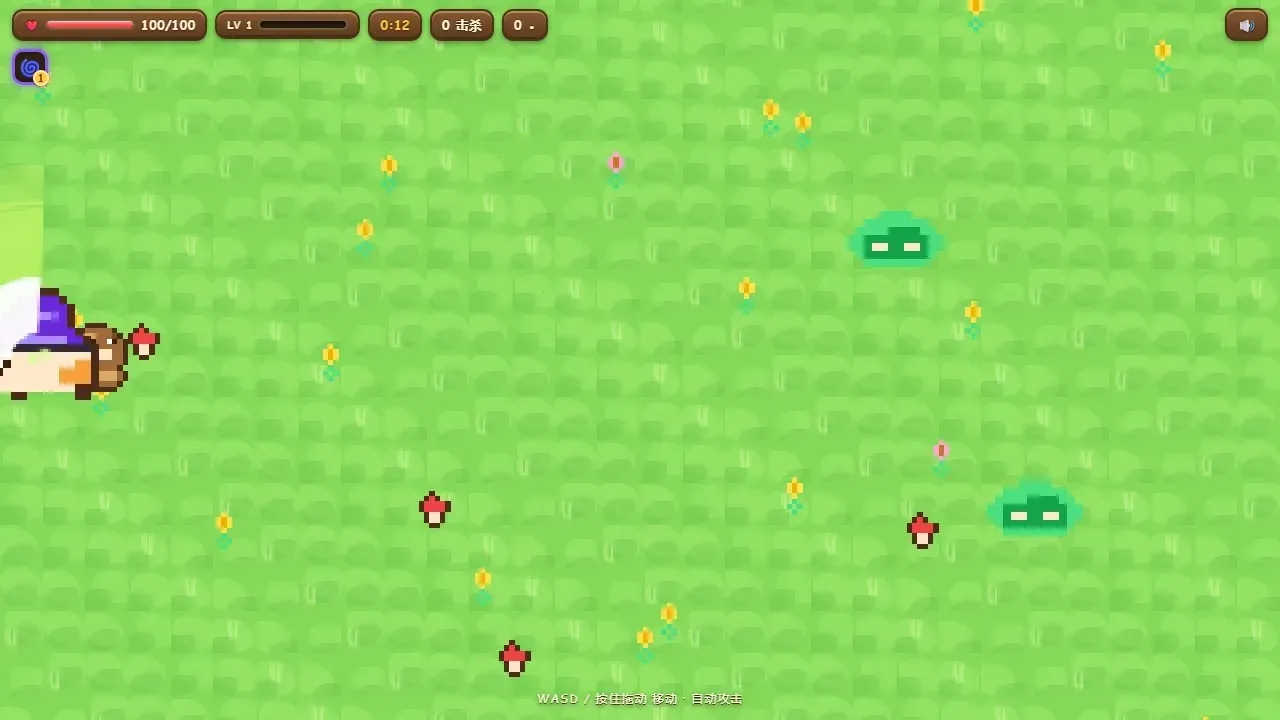 �ȳ�ð�ն�v2.2 ��Ѱ��ͼ