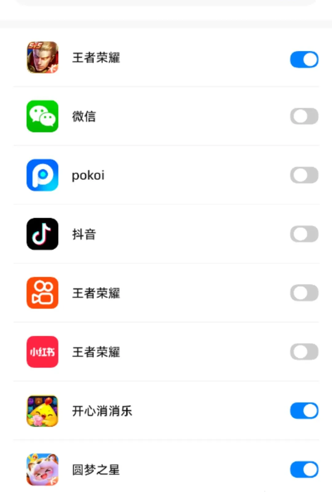 �ܺ����ػ��ɳ��ҳ���v1.0.26 �ֻ����ͼ