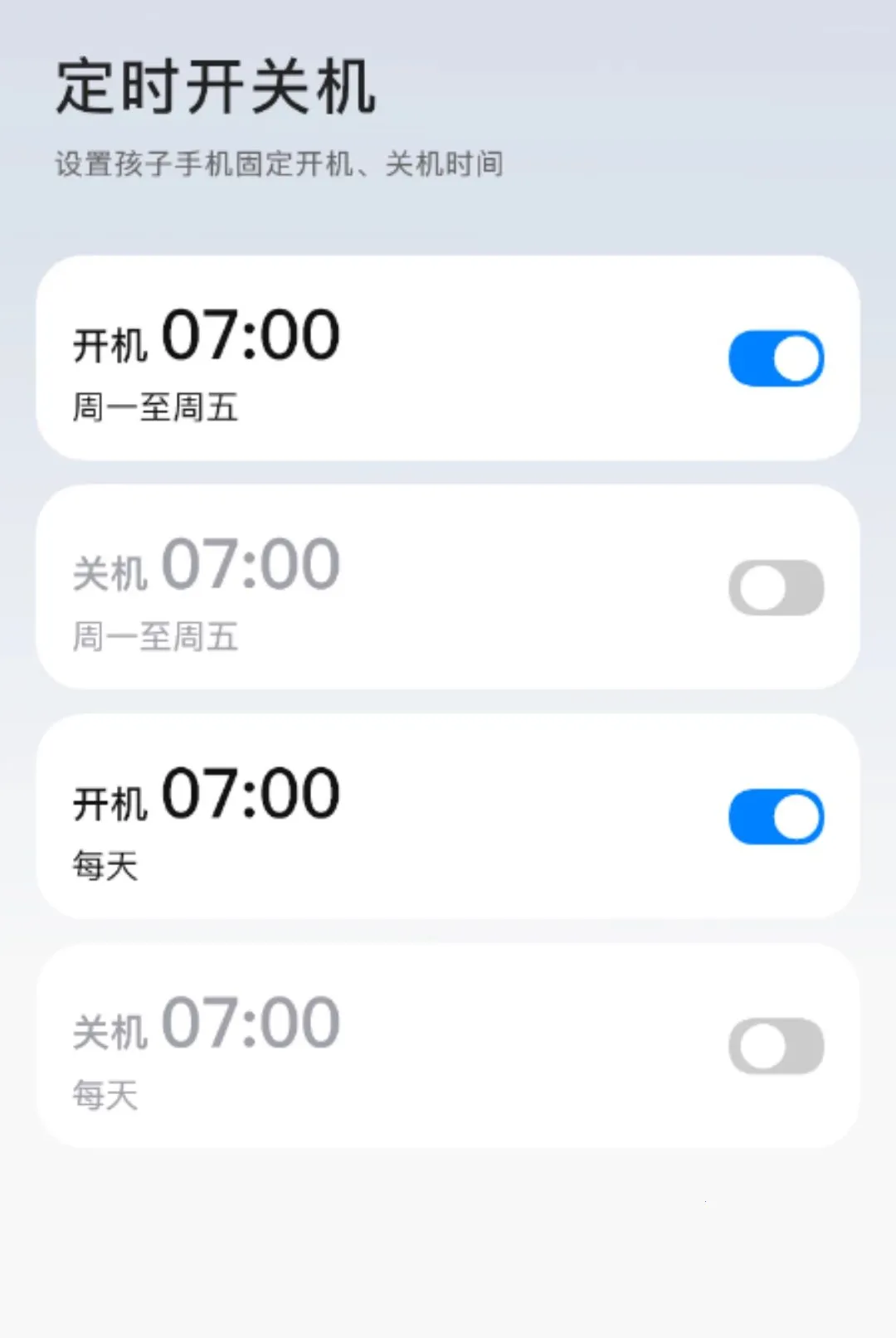 �ܺ����ػ��ɳ��ҳ���v1.0.26 �ֻ����ͼ