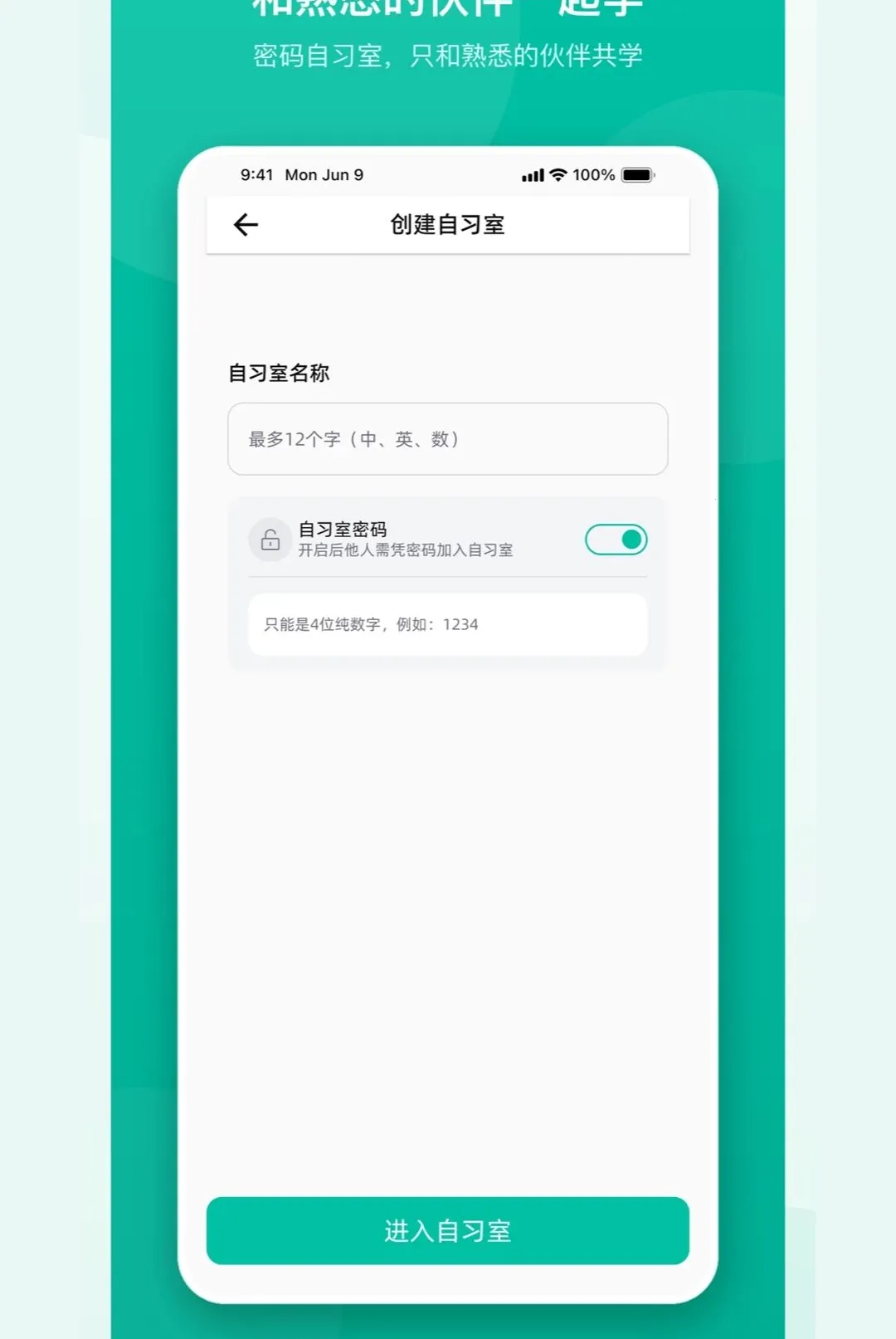 �ɳ��������v1.0 ��׿���ͼ
