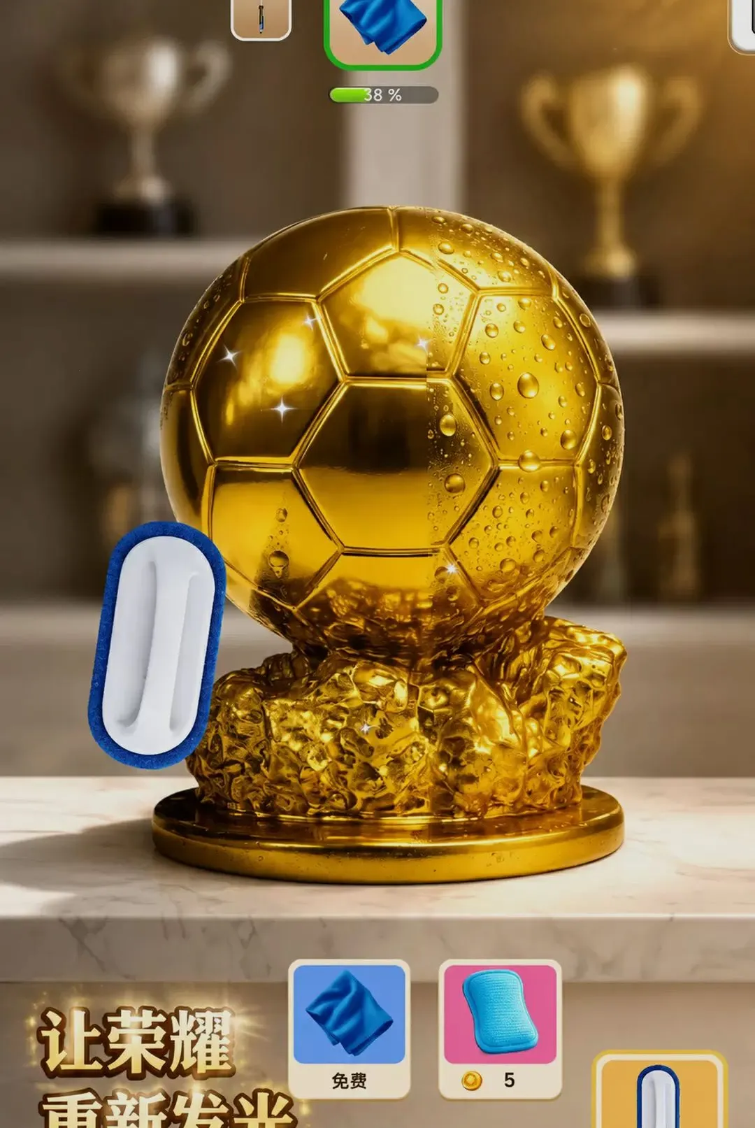 ����ع�ģ����Ϸ��׿���ֻ���v300.1.0 ��׿���ͼ