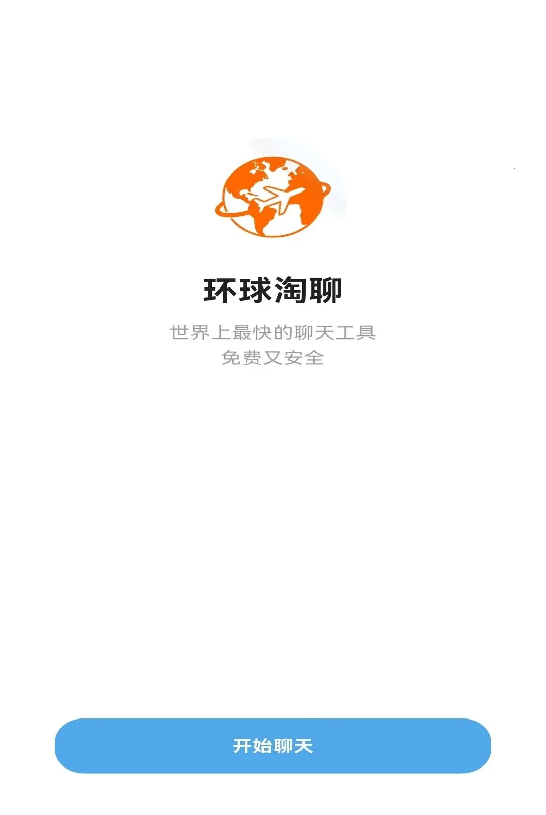 �������������ֻ���v1.0.2 �ֻ����ͼ