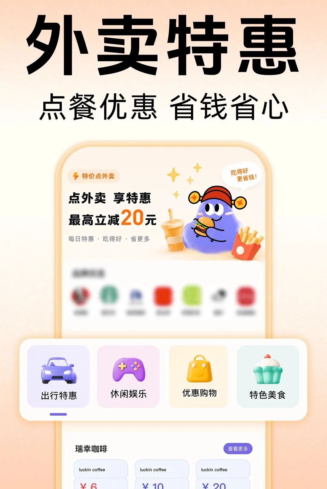 ������������v1.0.0 �ֻ����ͼ