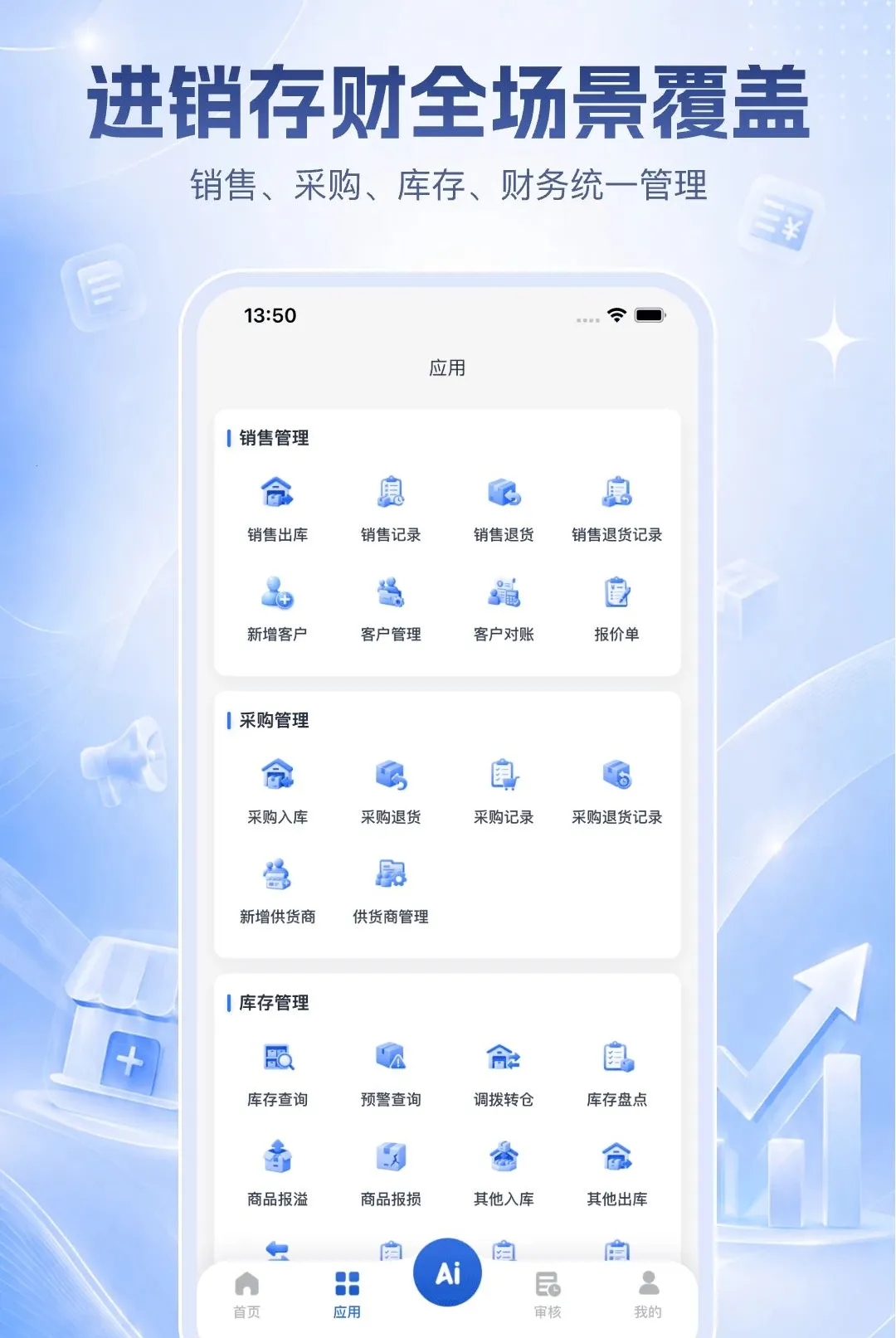 ������ӯ�ƹ�v1.0.10 ��׿���ͼ