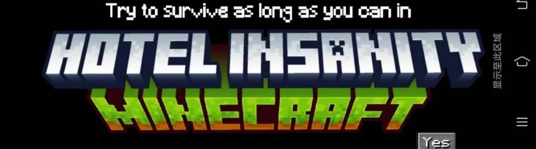 ���Ƶ�mc����2026�ٷ����°汾vy1.0 �ֻ����ͼ