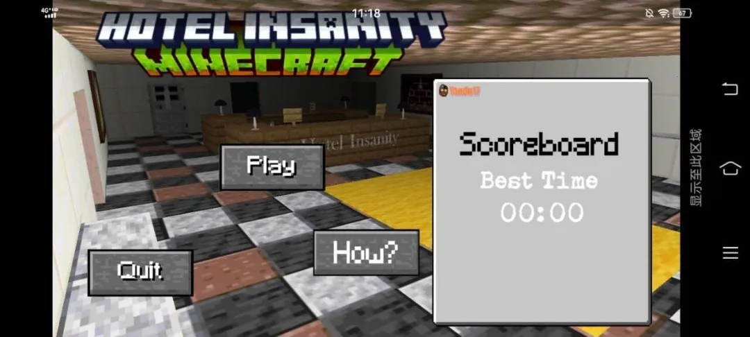 ���Ƶ�mc����2026�ٷ����°汾vy1.0 �ֻ����ͼ