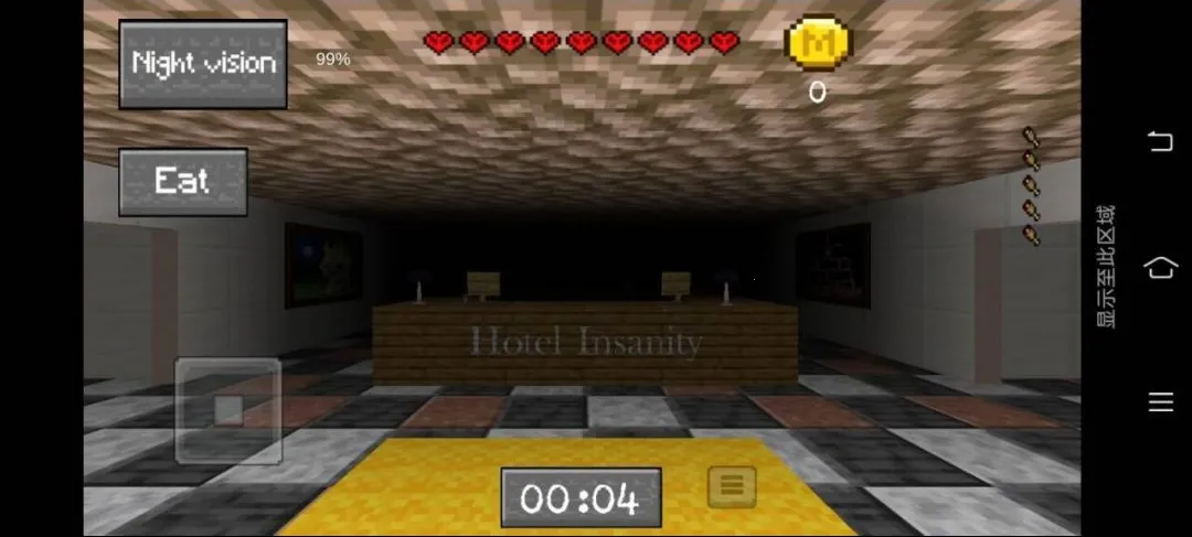 ���Ƶ�mc����2026�ٷ����°汾vy1.0 �ֻ����ͼ