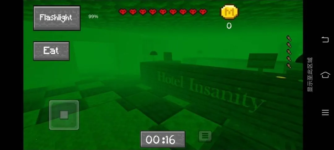 ���Ƶ�mc����2026�ٷ����°汾vy1.0 �ֻ����ͼ