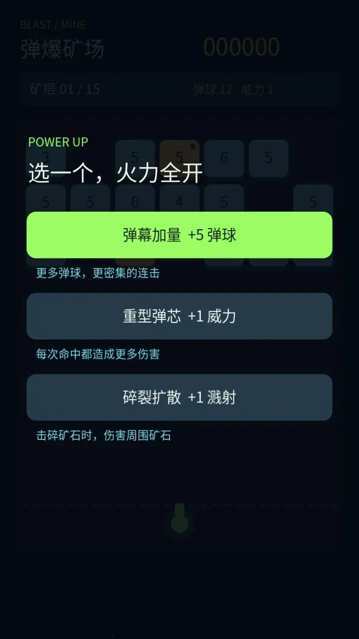 ������v0.3.0 ��׿���ͼ
