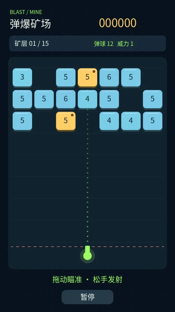 ������v0.3.0 ��׿���ͼ