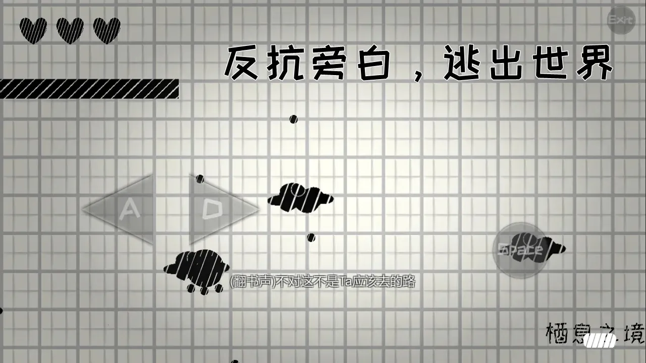 ǦǦ�ӵ�ð����Ϸ2026���°汾v1.0 ��Ѱ��ͼ