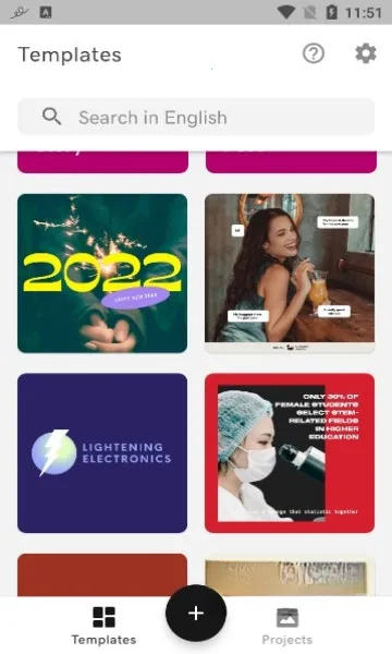 godaddy studio无广告纯净版2026官方最新版本