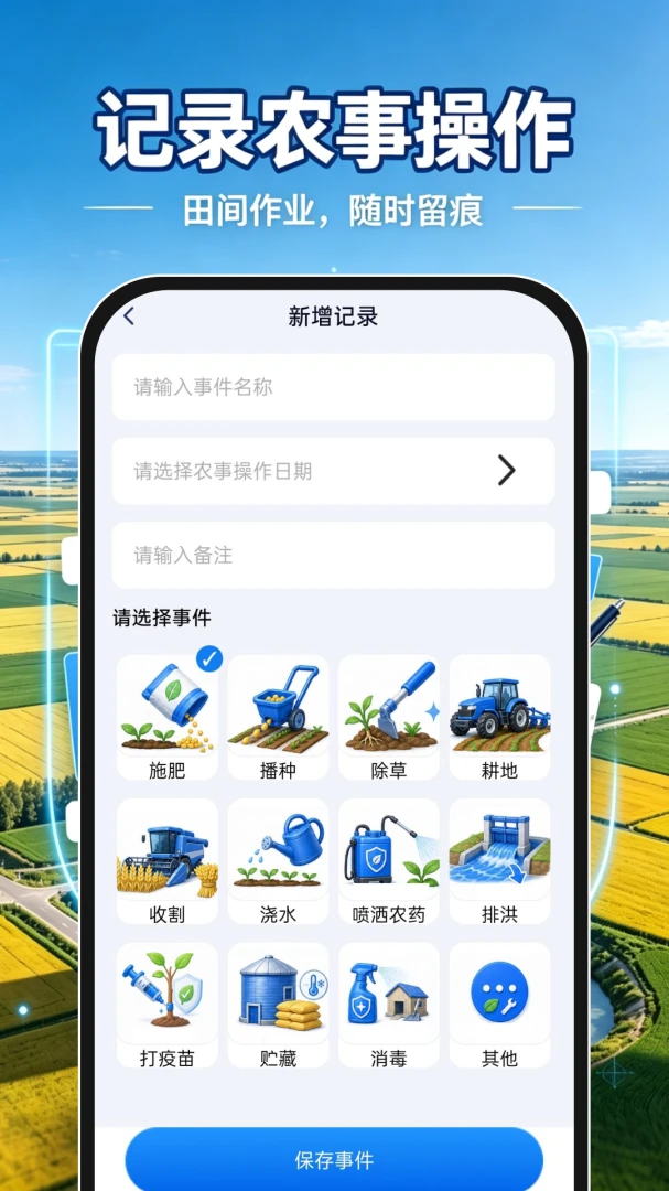��Ķ�����2026�ٷ����°汾v1.0.1 �ֻ����ͼ