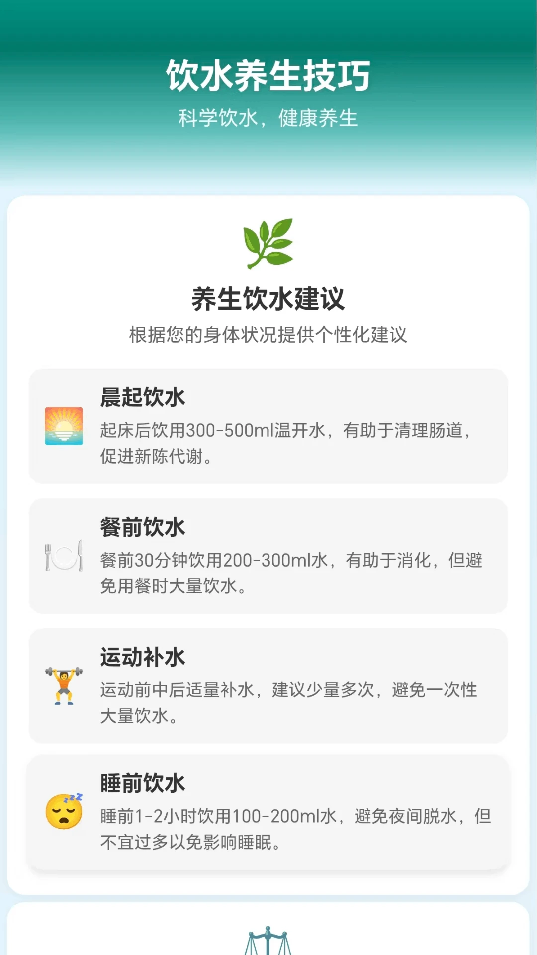 七彩水世界2026最新版本 七彩水世界2026最新版本