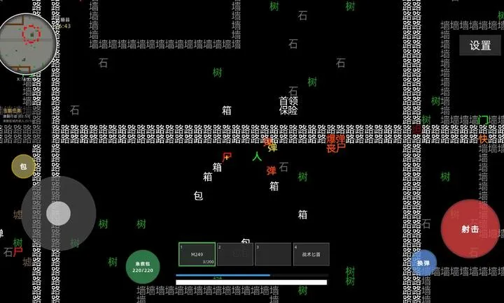 �����Ѵ���Ϸ��׿���ֻ���v1.0.1 ��Ѱ��ͼ