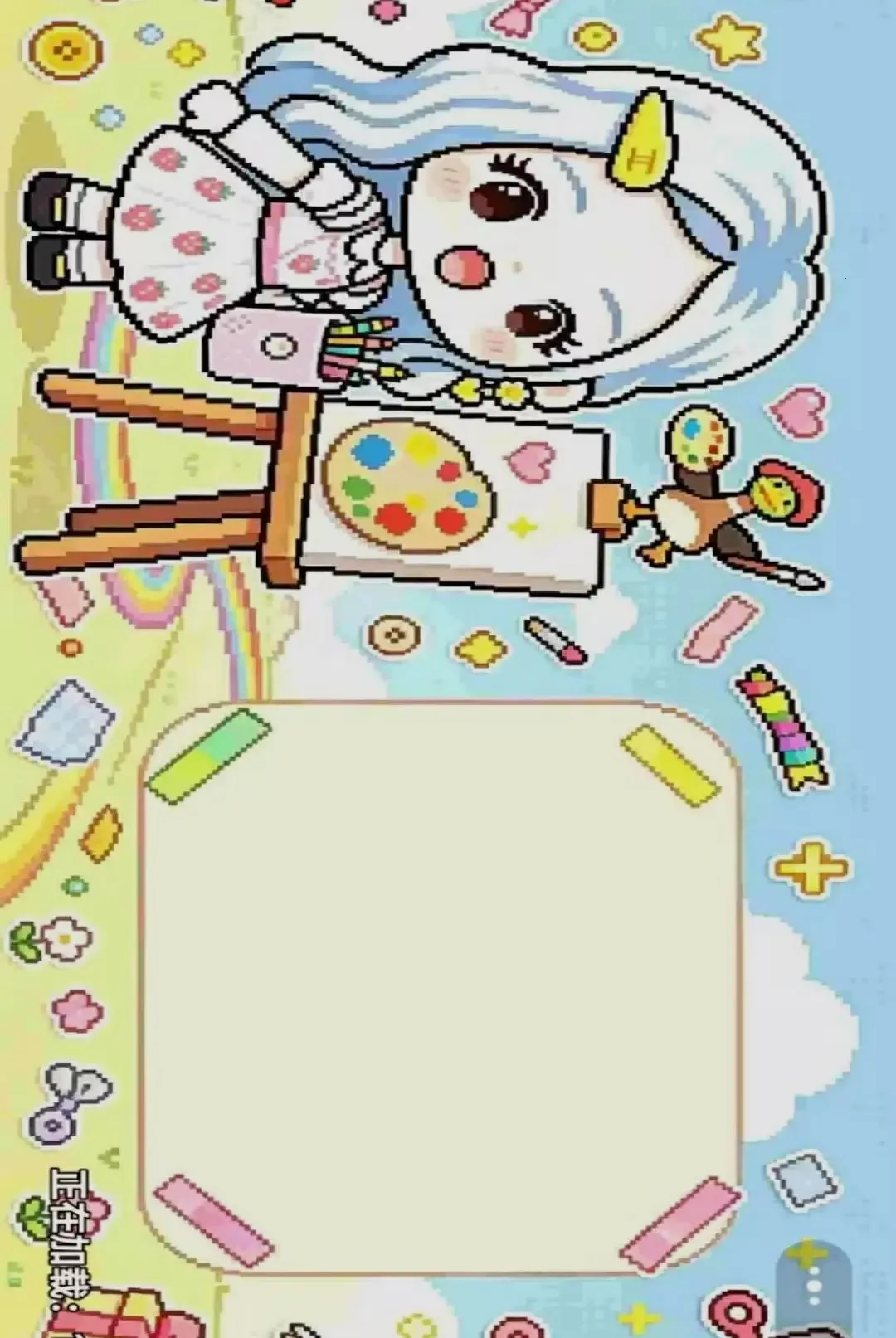 ������Ƭƴƴ��2026���°汾v1.0 ��׿���ͼ