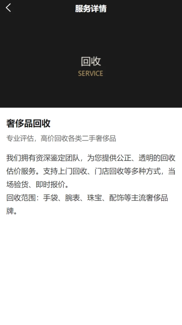 ���ݶ���2026���°汾v1.0.0 �ֻ����ͼ