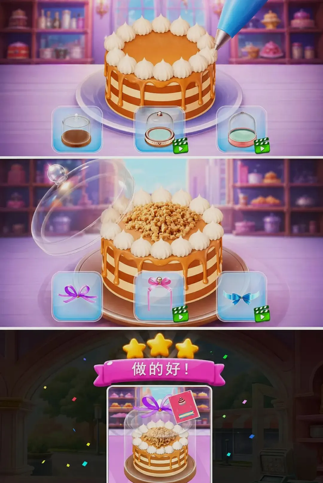 �決����2026�ٷ����°汾v300.1.0 �ֻ����ͼ