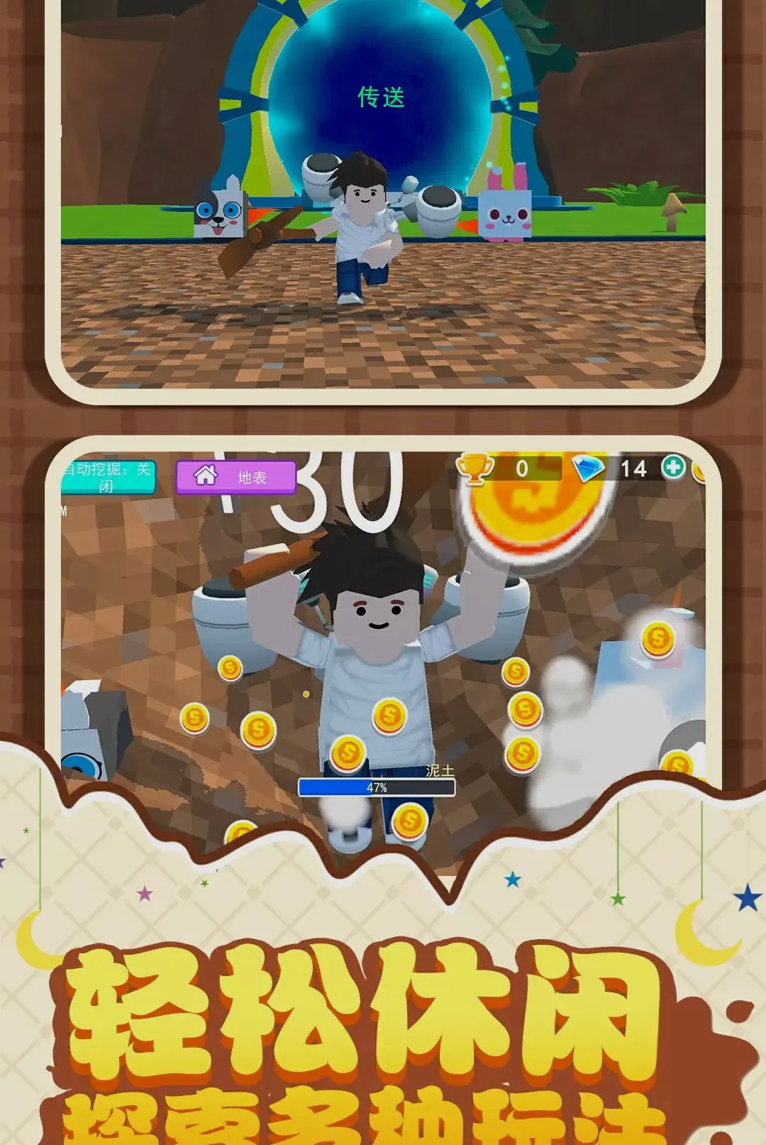 �ھ�������2026�ٷ����°汾v1.0.1 ��׿���ͼ