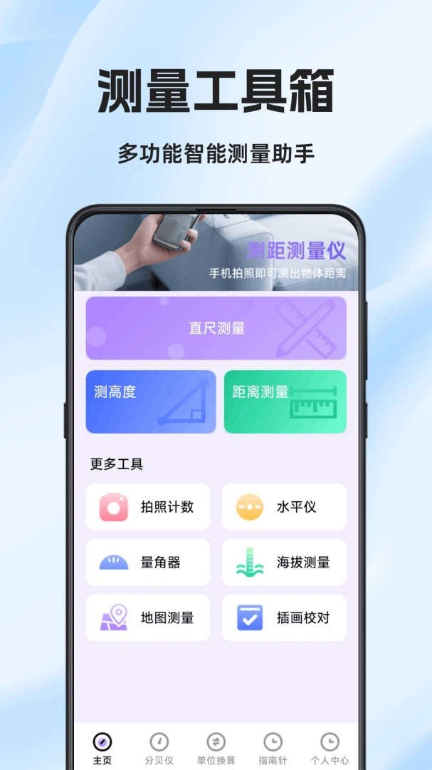 ���Ӳ���������ֻ���v1.0.6.F ��Ѱ��ͼ