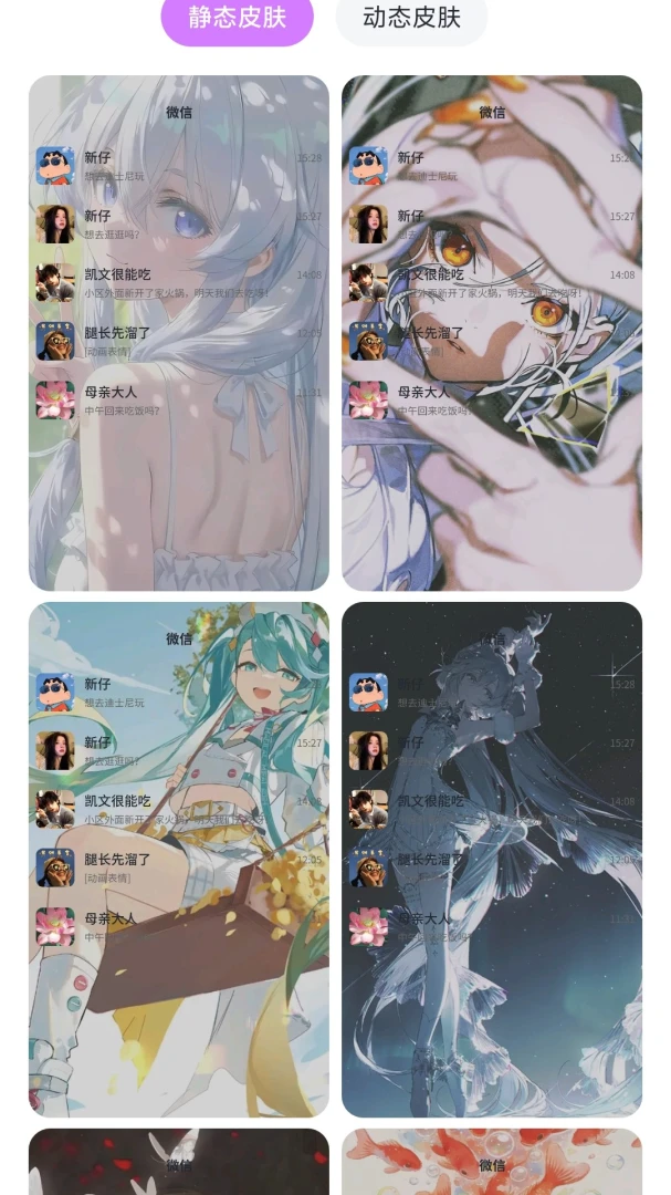 ��â��ֽAPPv1.0.1 �ֻ����ͼ
