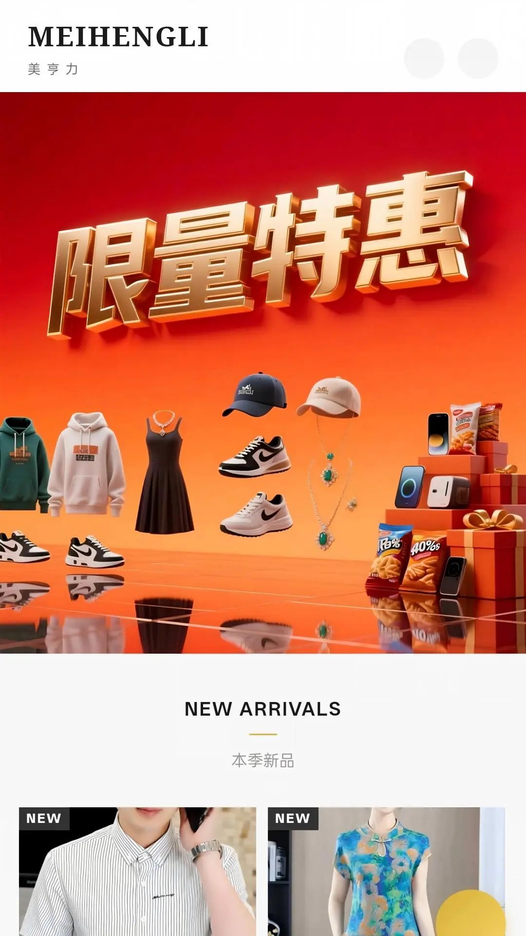 ������2026�ٷ����°汾v1.0.21 ��Ѱ��ͼ