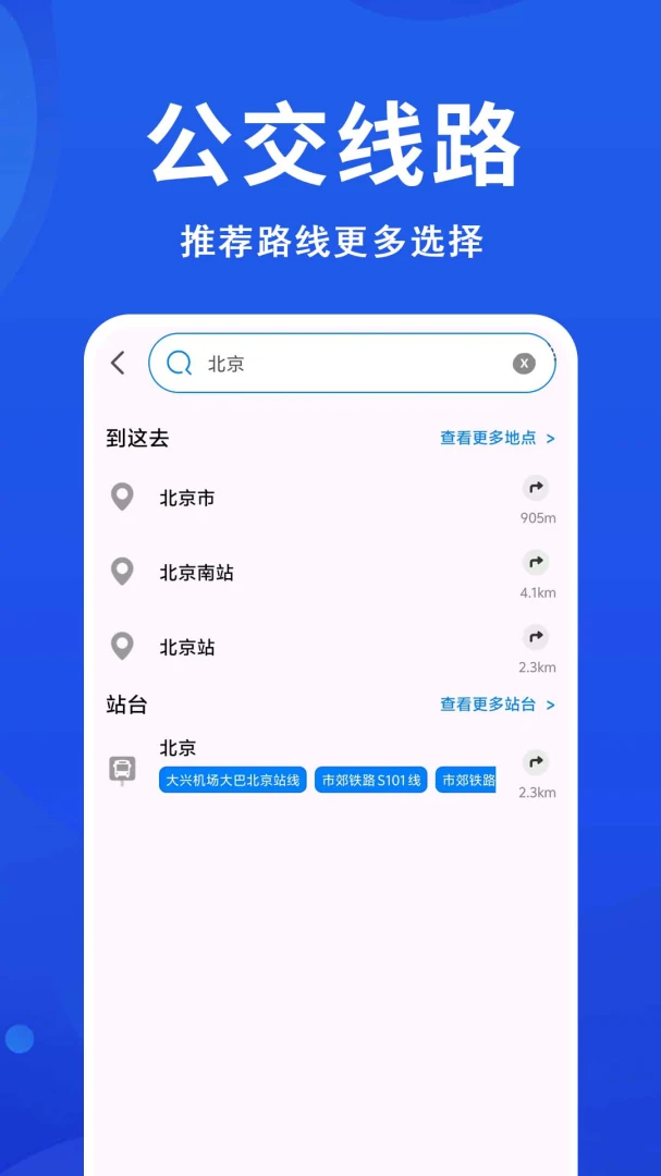 ������׼����2026���°汾v1.0.0.2a-M ��Ѱ��ͼ