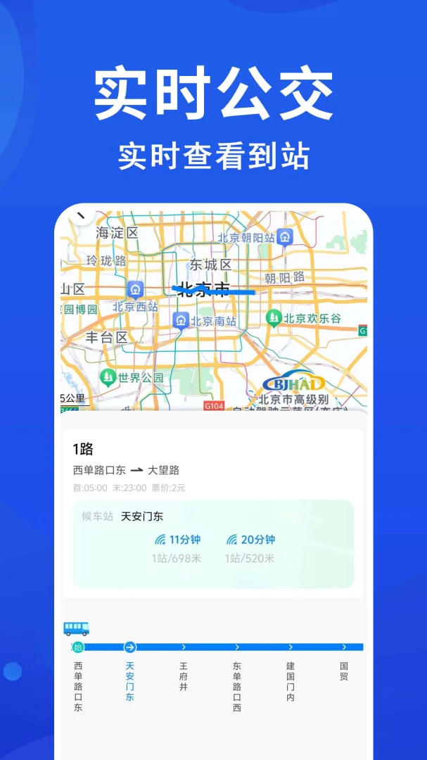 ������׼����2026���°汾v1.0.0.2a-M ��Ѱ��ͼ