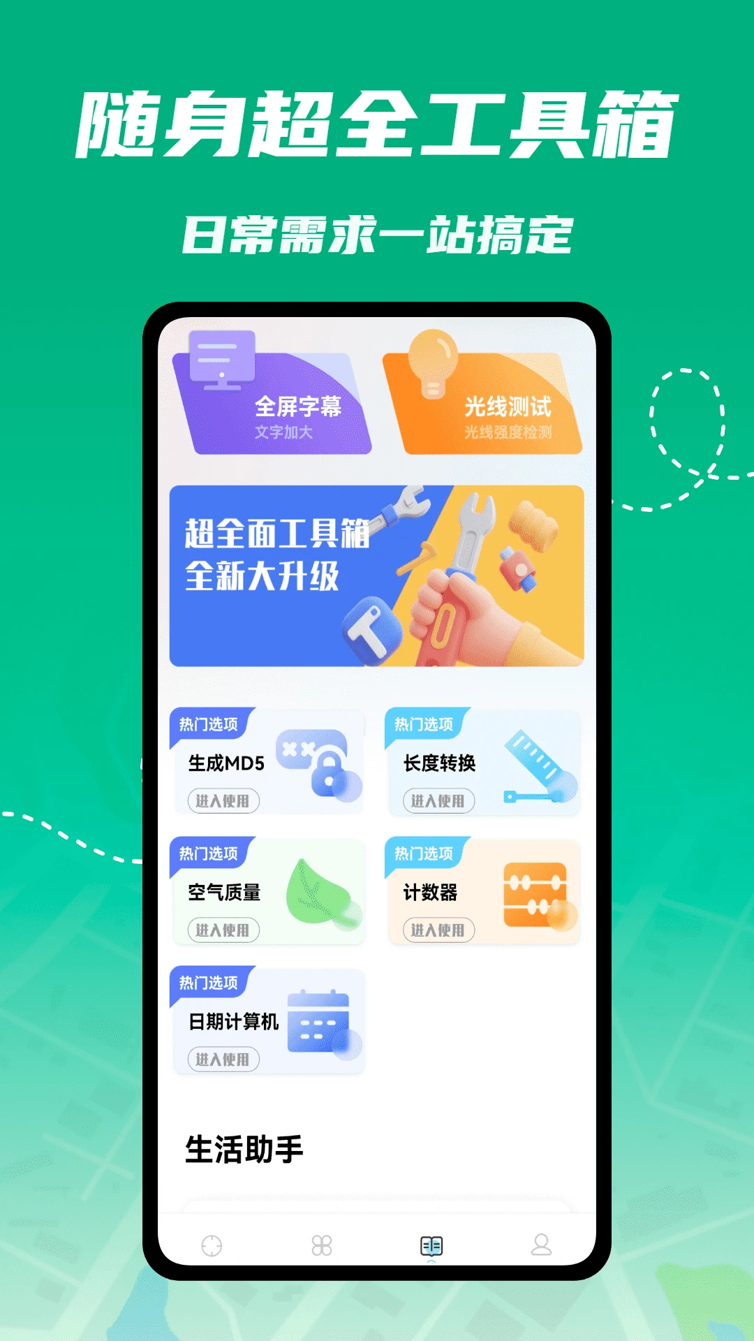 kira社区2026最新版本 kira社区2026最新版本