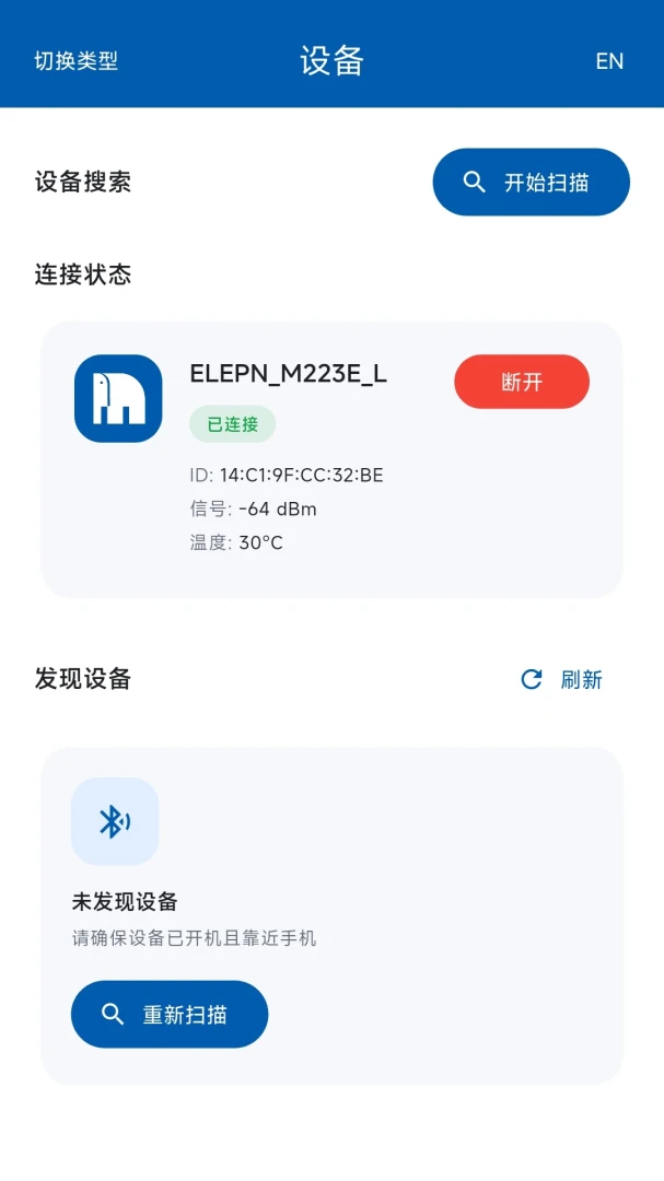 С��ƿ�����v1.0.7 ��׿���ͼ