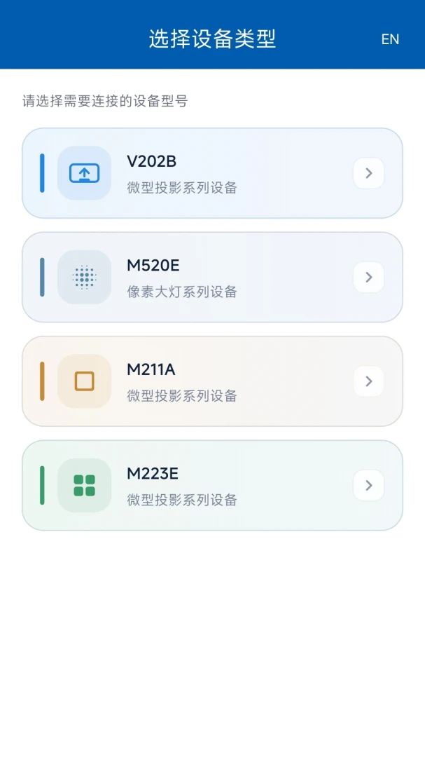 С��ƿ�����v1.0.7 ��׿���ͼ