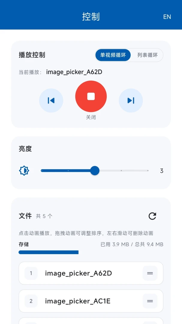 С��ƿ�����v1.0.7 ��׿���ͼ