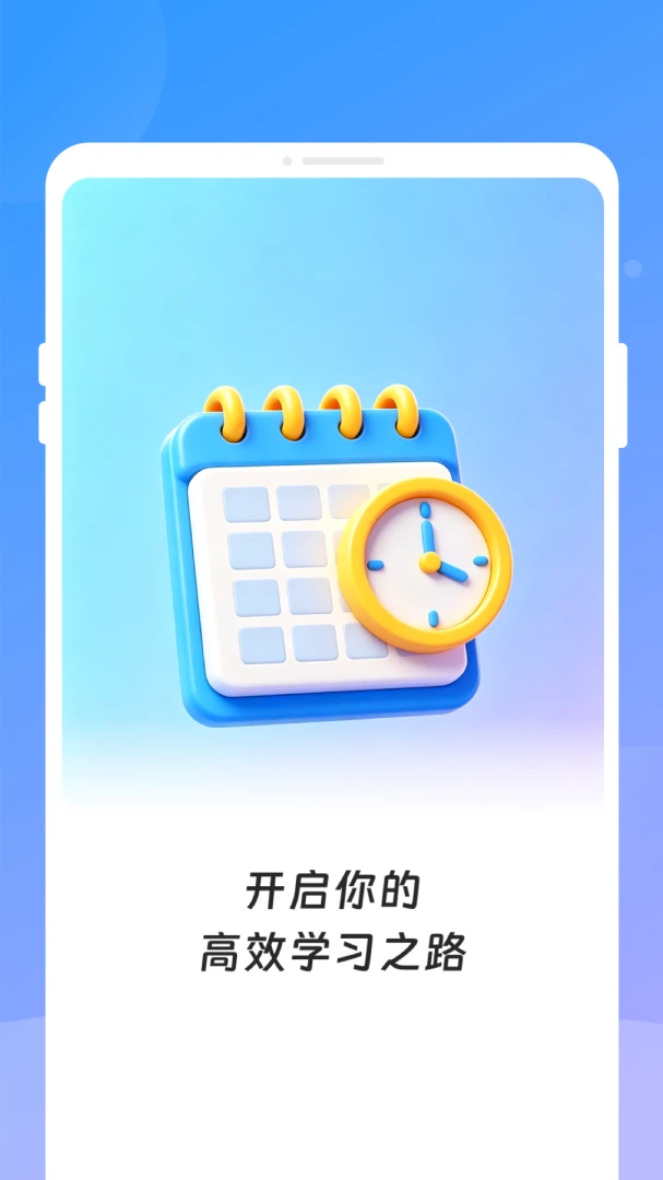 ֪�R�α�����v1.0.0 ��Ѱ��ͼ