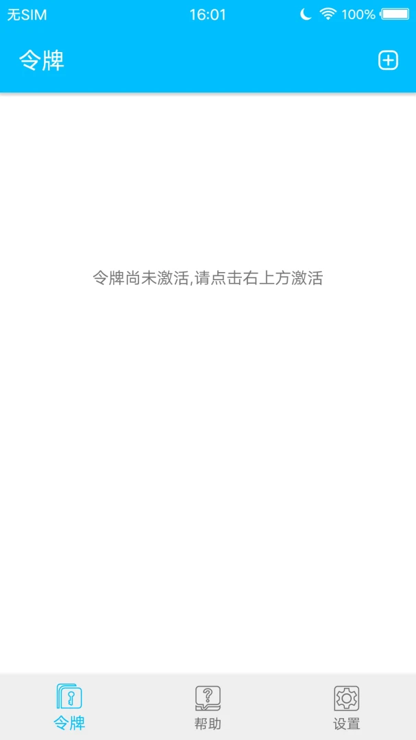 ��������V2.0.1 �ֻ����ͼ