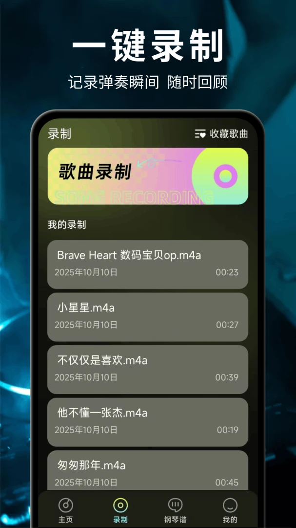 ��ѵ��Ӹ���ģ������׿���ֻ���v1.0.2.F ��׿���ͼ