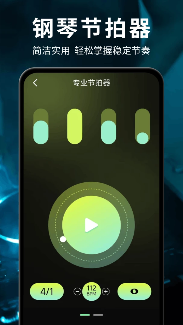 ��ѵ��Ӹ���ģ������׿���ֻ���v1.0.2.F ��׿���ͼ