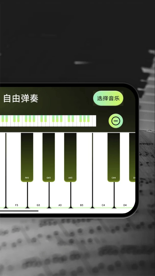 ��ѵ��Ӹ���ģ������׿���ֻ���v1.0.2.F ��׿���ͼ